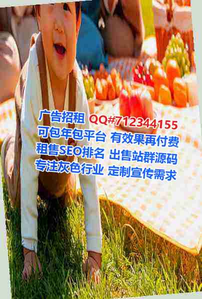 钟祥卵子资产管理有限公司